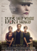 97久久天天综合色天天综合色hd