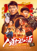 日韩在线视频一区