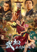 一级亚洲