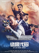色88888久久久久久影院