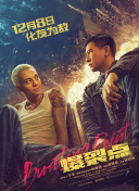 国产cuckold绿夫奴vk