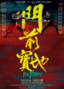 伊人福利网