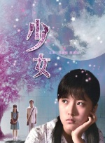 伊人亚洲综合