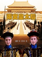 亚洲欧美日韩一区二区在线观看