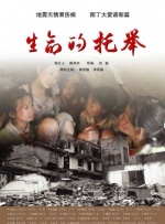 国产拍拍1000部ww
