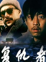 日本老人与老人做爰