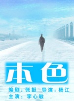 国产一区玩具在线观看