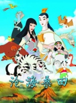 久久精品10