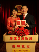 gay同性戒尺打屁股男男国产