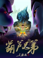 伊人资源