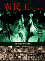 强迫凌虐淫辱の牝奴在线观看