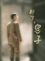 亚洲一区自拍