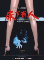 欧美在线视频观看免费网站