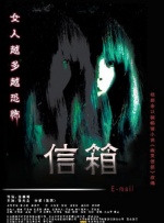 亚洲视频手机在线