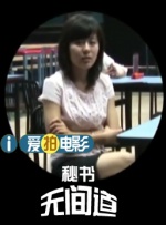 国产精品综合久久久