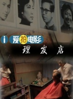 久久93精品国产91久久综合