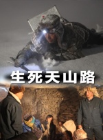 国产精品18