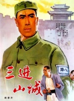 韩国我的小姨子