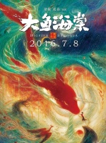 精品一级少妇久久久久久久