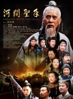 99久久精品在免费线18