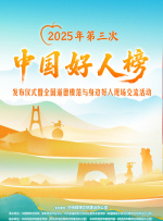 毒药的疯狂