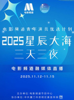 欧美性插动态图