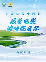 伊人激情在线
