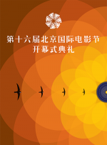 亚洲影院在线观看
