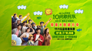 送给我女友的玫瑰