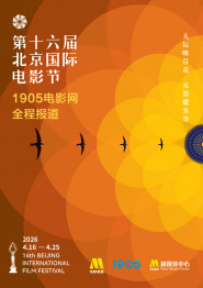 香蕉国产人午夜视频在线观看