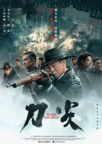 懂得又如何
