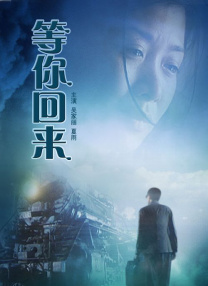 成人精品久久一区二区三区