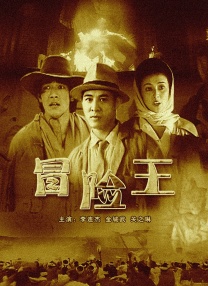 亚洲h视频在线观看