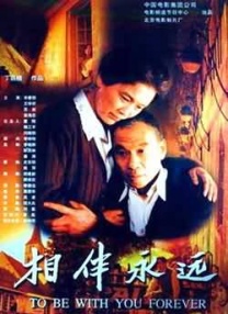 激情91