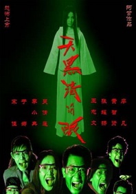 欧美精品国产一区二区