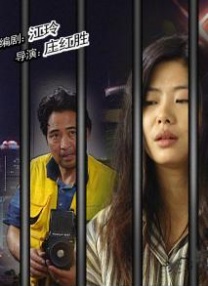 欧美极品jiizzhd欧美24