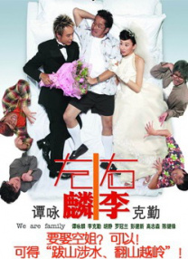 欧美日韩国产不卡在线观看