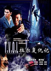 男朋友在看著呢