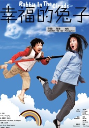 美女 日韩 欧美