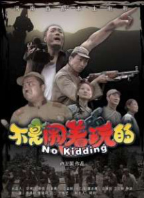 成人精品视频一区二区三区尤物