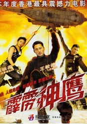 国内精品久久久久不卡