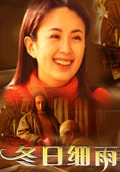 荆棘