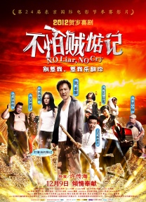 国产高清无专砖码区2021