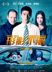 被强禁的清纯美人的绝顶