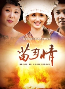 欧美日韩高清在线