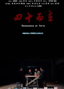 父爱滋润小芹和爸爸笔趣阁全文