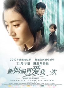 69福利区