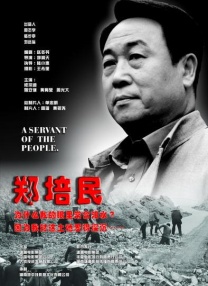 挠脚心调教vk