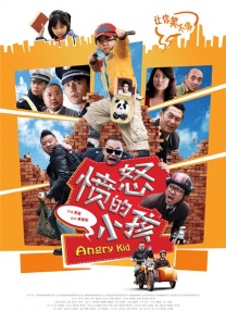 欧美国产亚洲一区二区三区