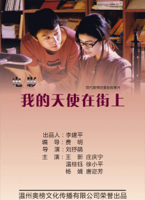 极品色播